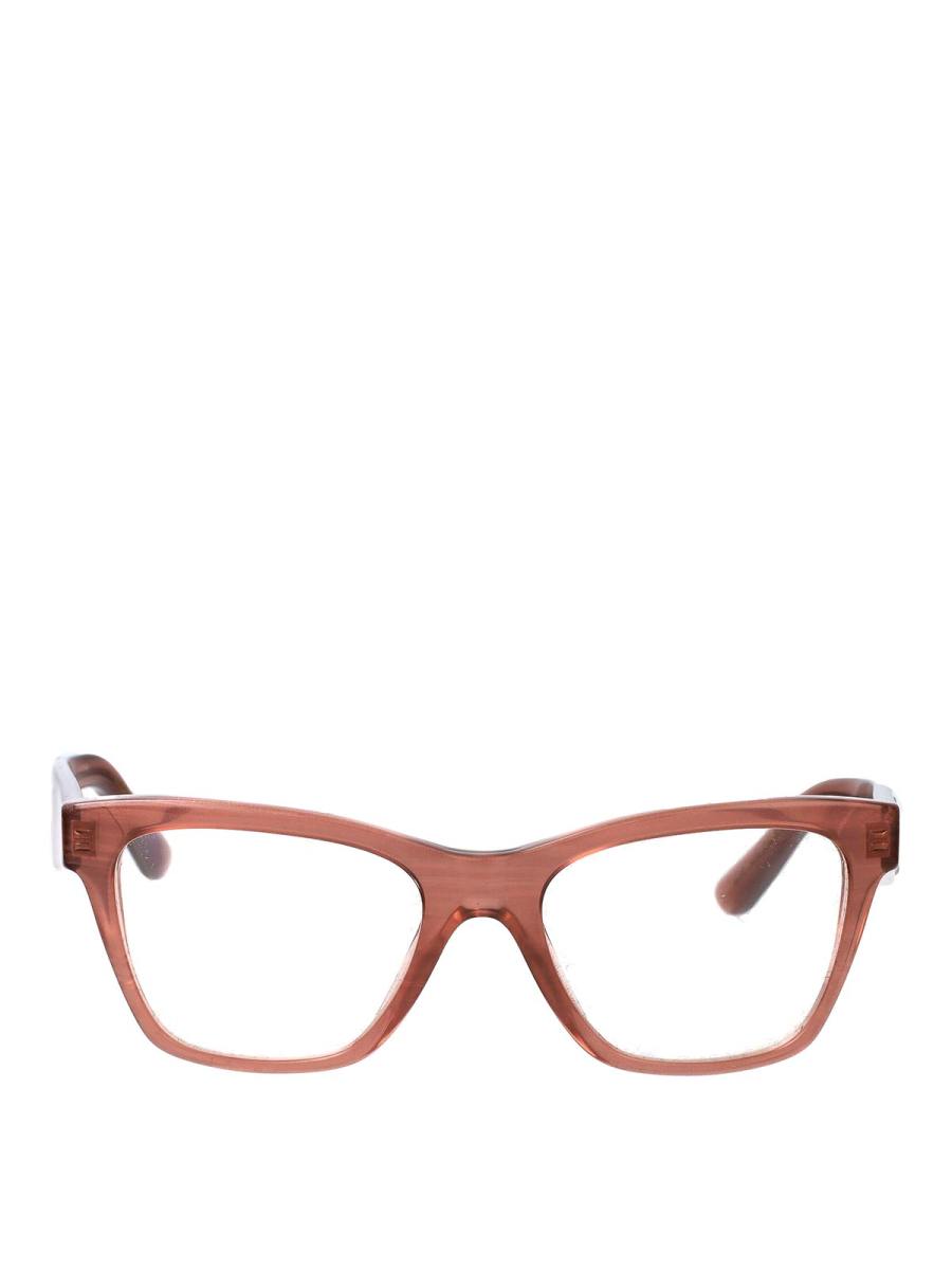 Dolce & Gabbana Lunettes De Soleil - Marron