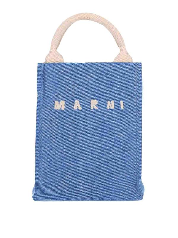 Marni Sac Bandoulière - Bleu