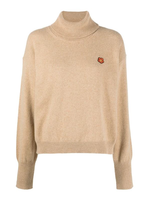 Kenzo Pull Col Rond - Beige