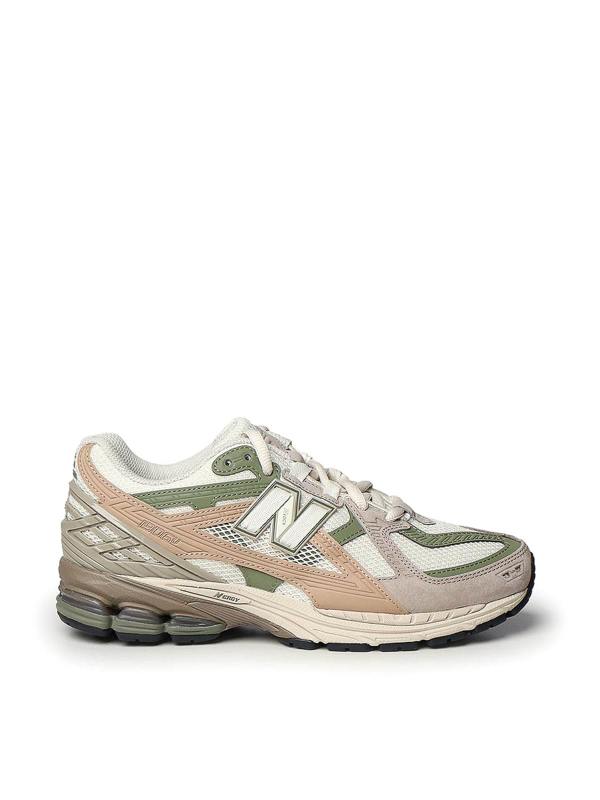 New Balance Baskets - Beige