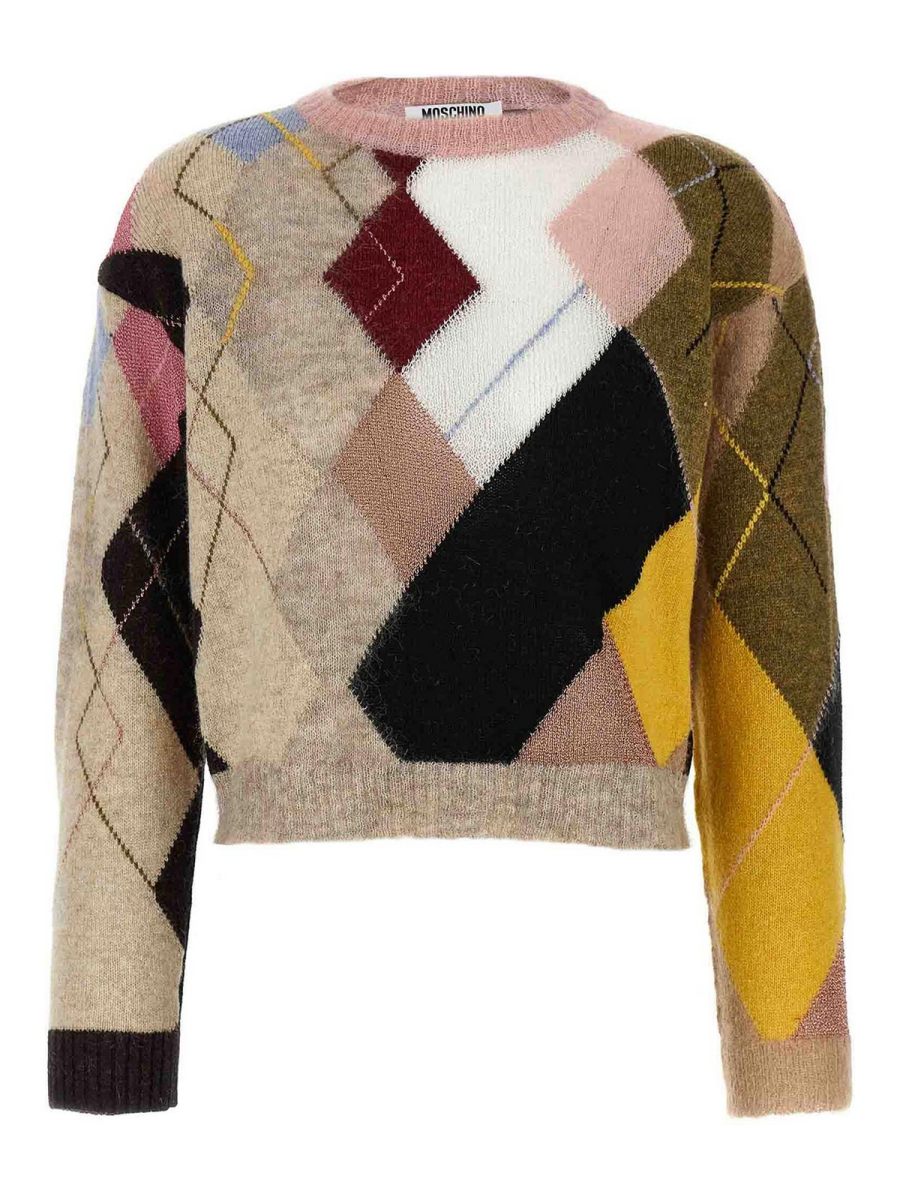 Moschino Cardigan - Multicolore