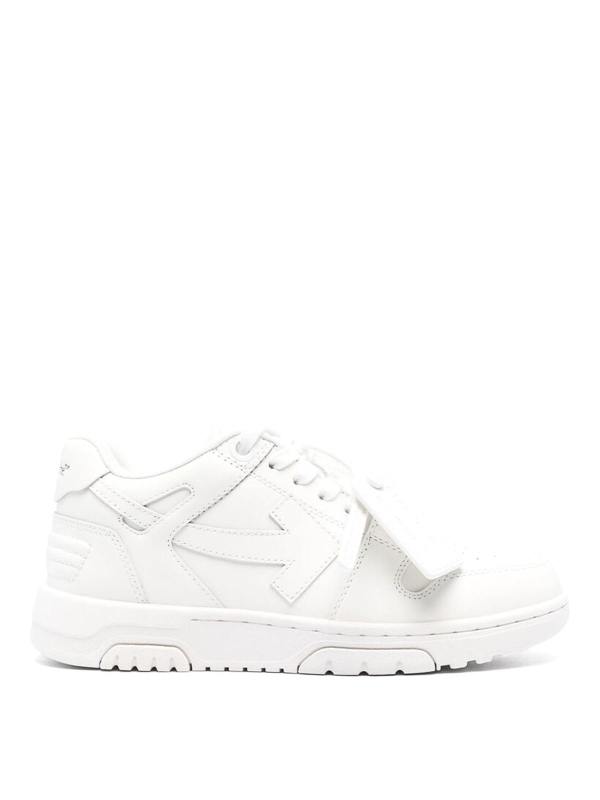 Off-White Baskets - Blanc