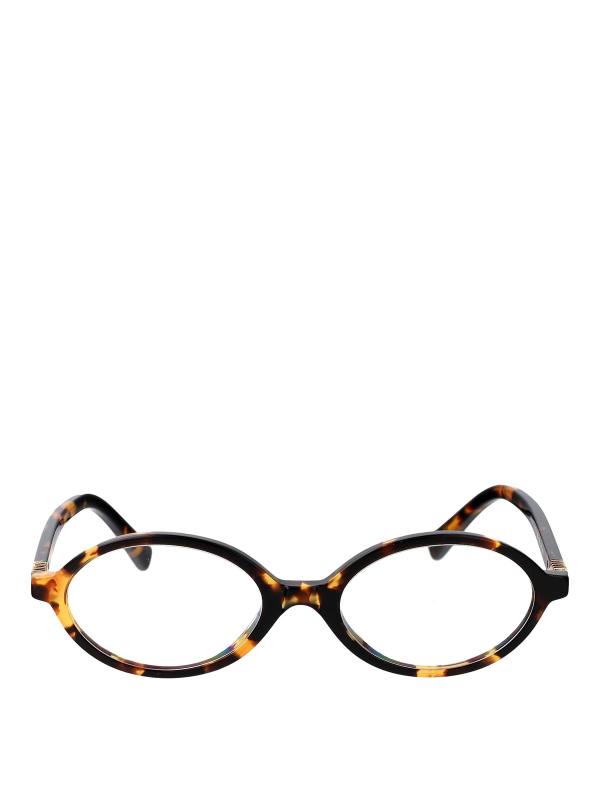 Miu Miu Lunettes De Soleil - Marron