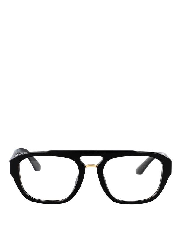 Dolce & Gabbana Lunettes De Soleil - Noir