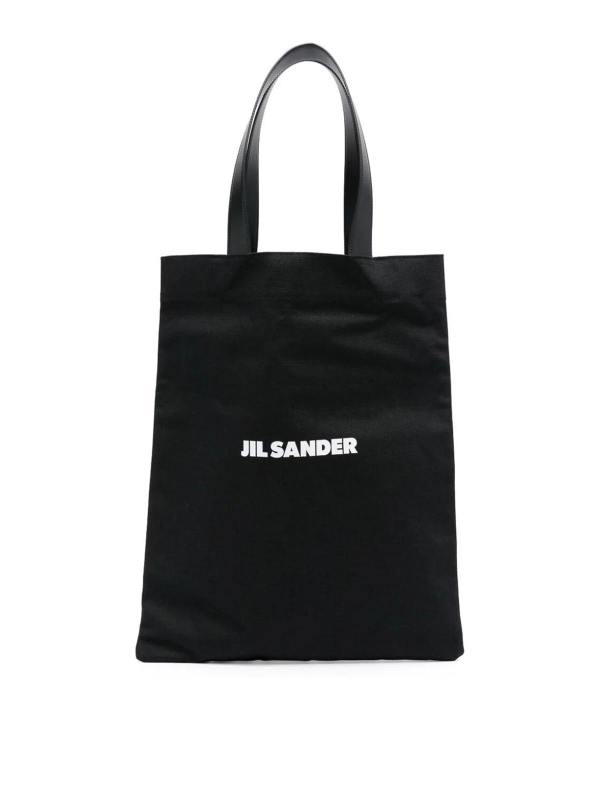 Jil Sander Sac Cabas - Beig
