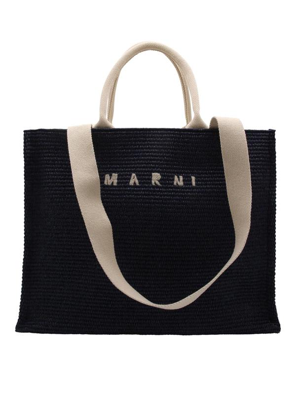 Marni Sac Bandoulière - Bleu