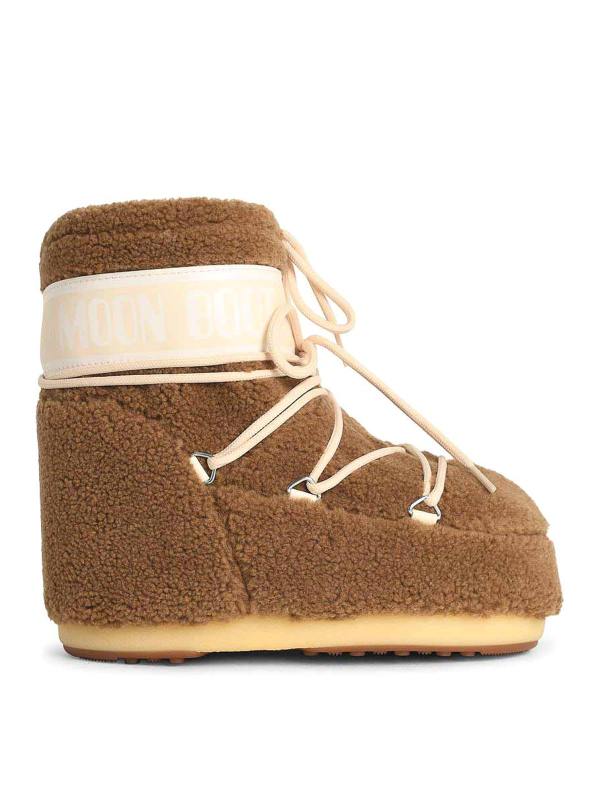 Moon Boot Bottes - Beige