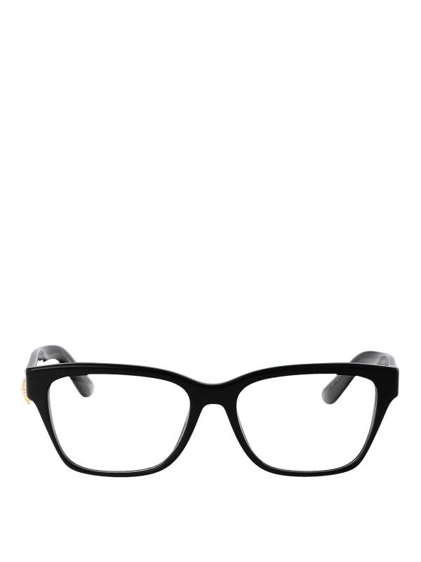 Dolce & Gabbana Lunettes De Soleil - Noir