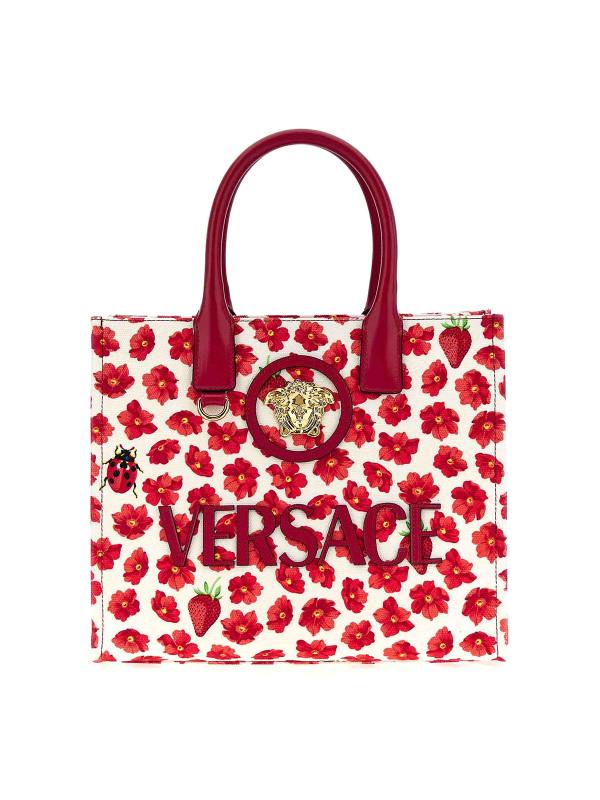 Versace Sac Bandoulière - Multicolor