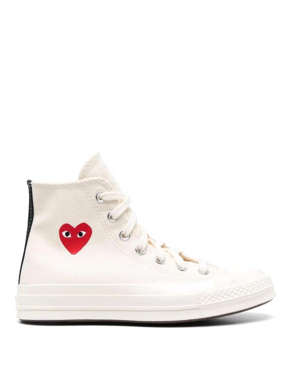 Comme Des Garcons Baskets - Beige