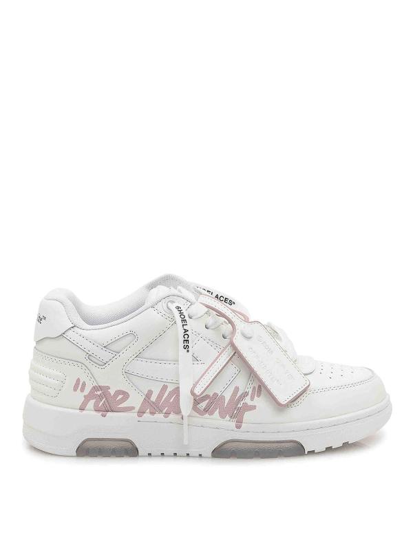 Off-White Baskets - For Walking
