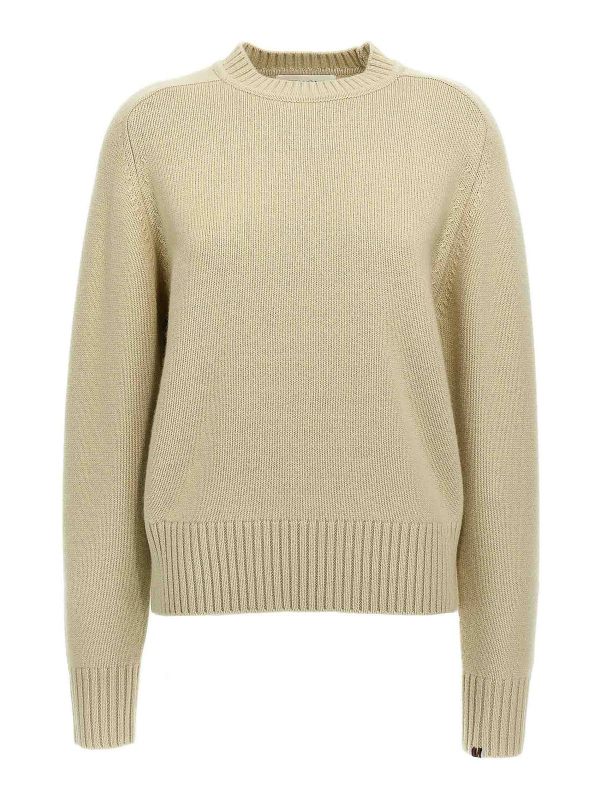 Extreme Cashmere Pull Col Rond - Beig