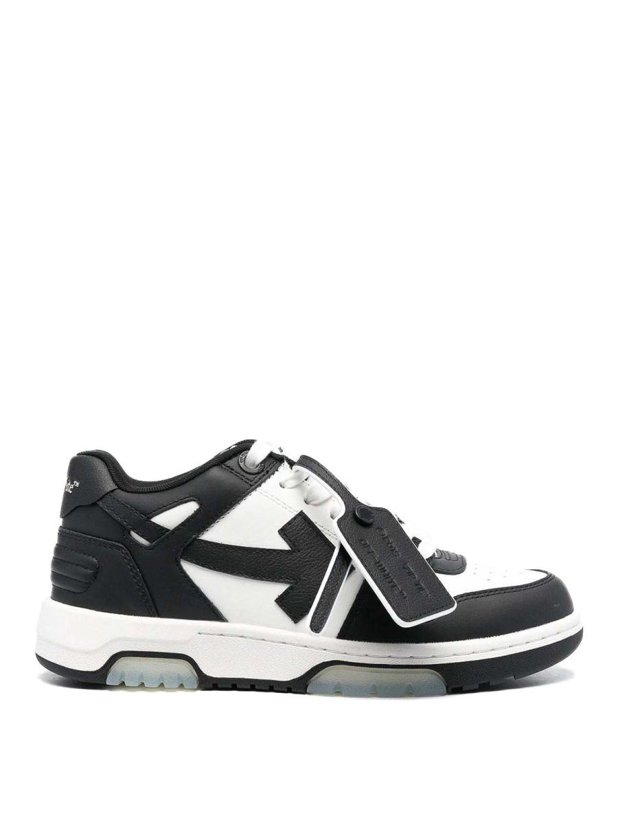Off-White Baskets - Out Of Office