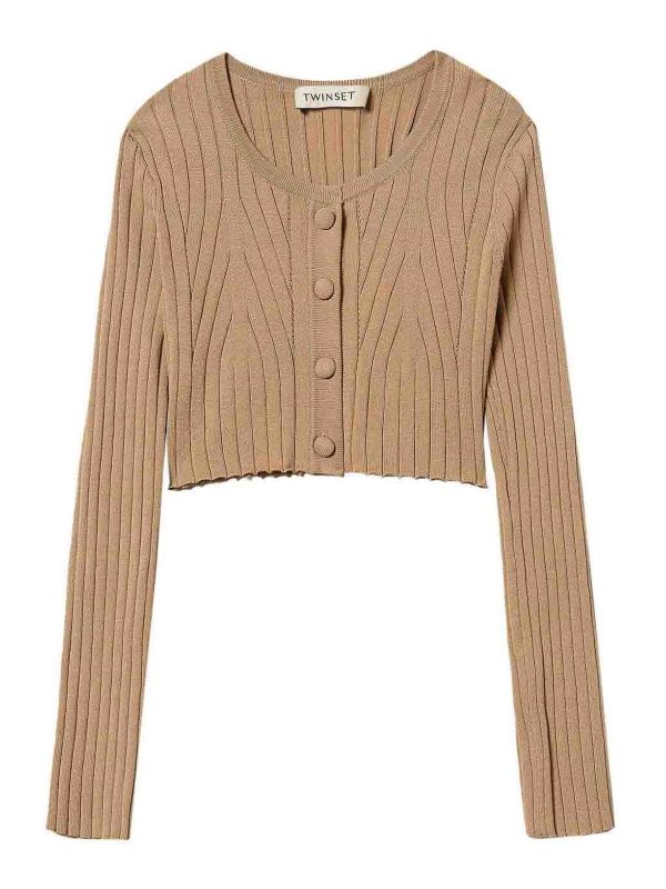 Twinset Cardigan - Beige