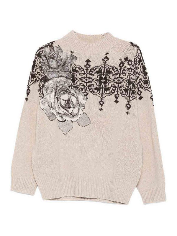 Blugirl Pull Col Rond - Marron