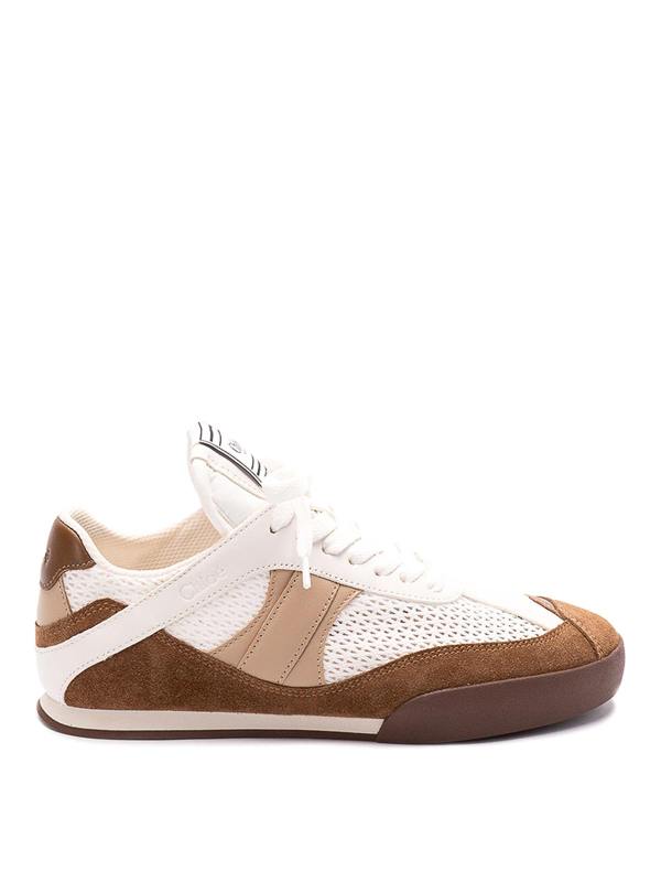 Chloe' Baskets - Marron