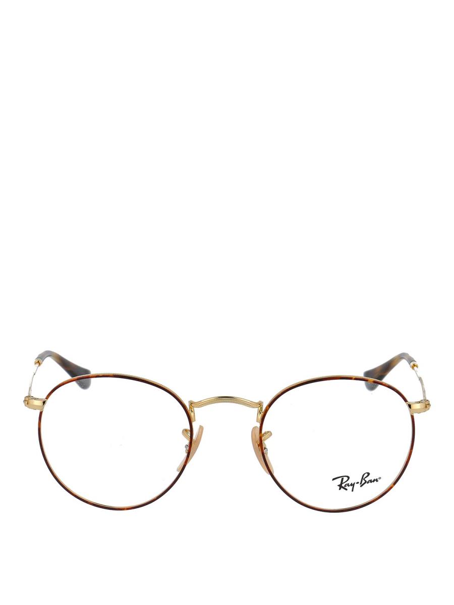 Ray Ban Lunettes De Soleil - Marron