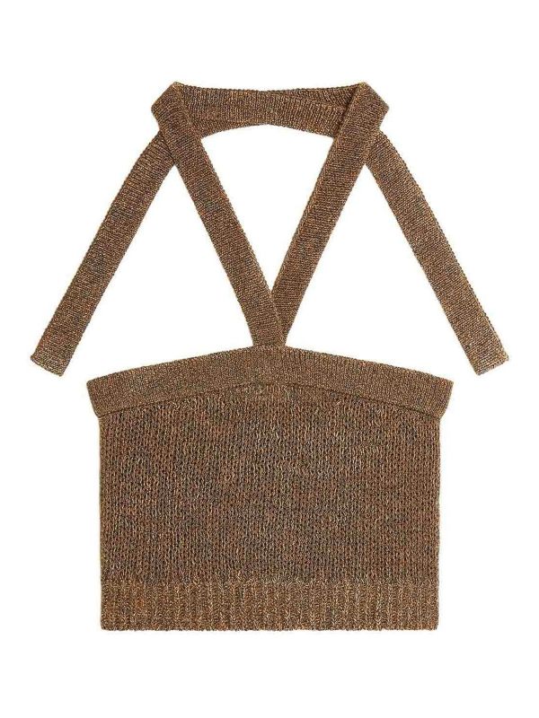 Alanui Top - Beige