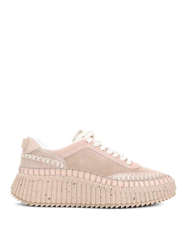 Chloe' Baskets - Beige
