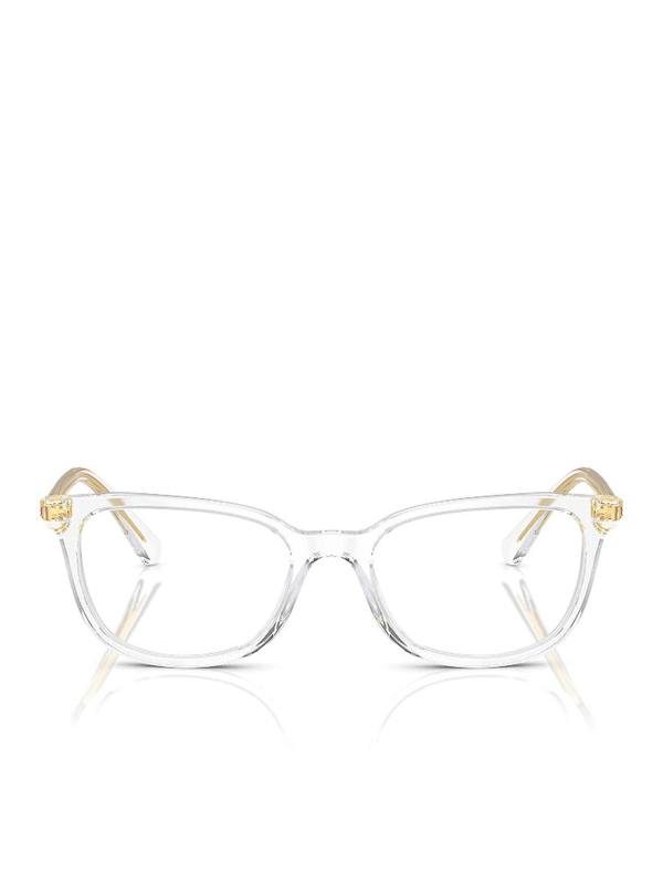Swarovski Lunettes - Aucu
