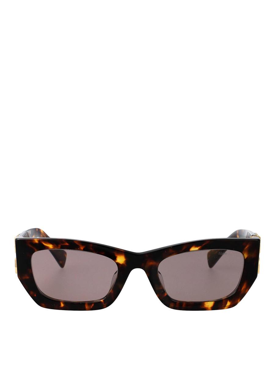 Miu Miu Lunettes De Soleil - Marron