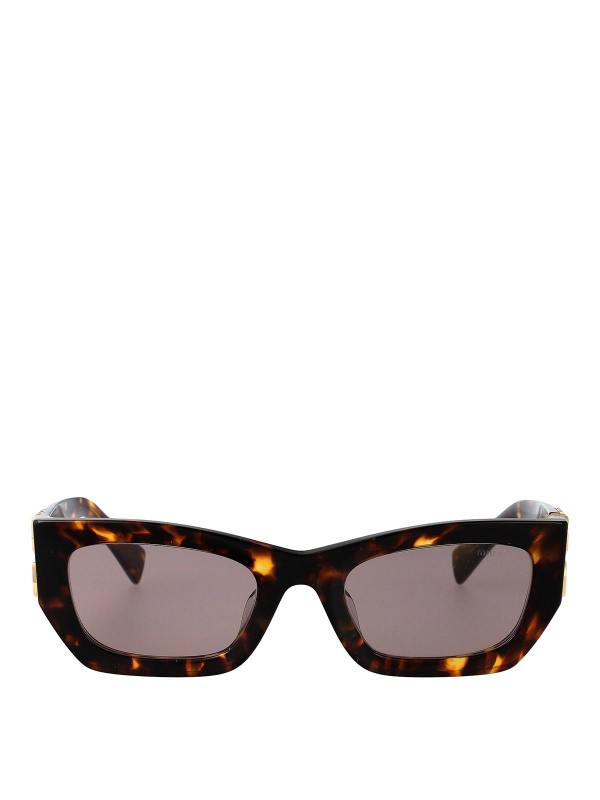 Miu Miu Lunettes De Soleil - Marron