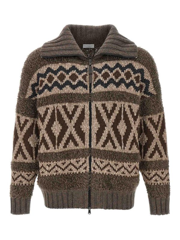 Brunello Cucinelli Cardigan - Multicolore