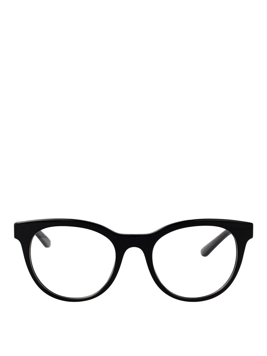 Dolce & Gabbana Lunettes - Noir