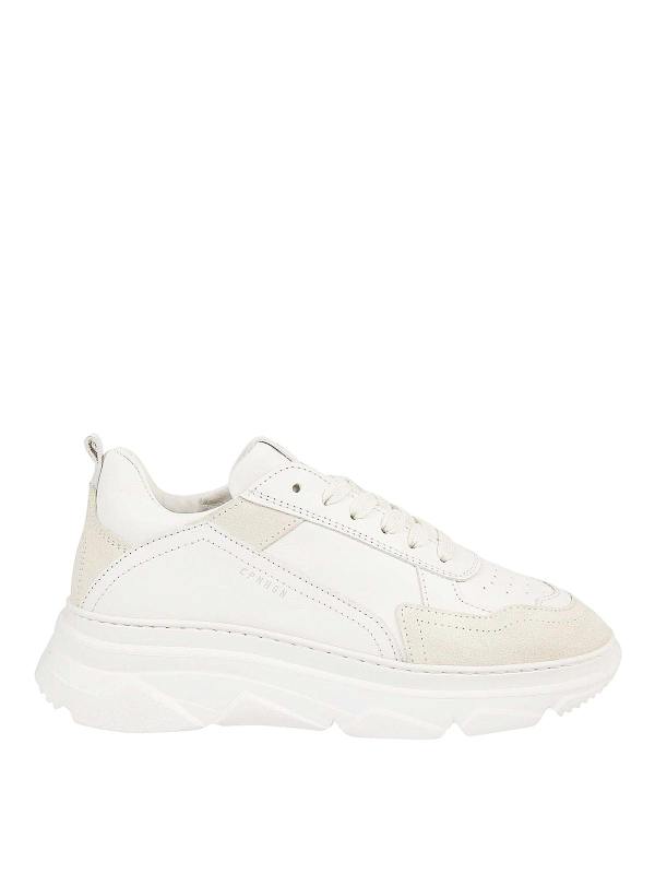 Copenhagen Baskets - Crème