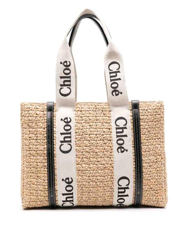 Chloe' Sac Cabas - Beig