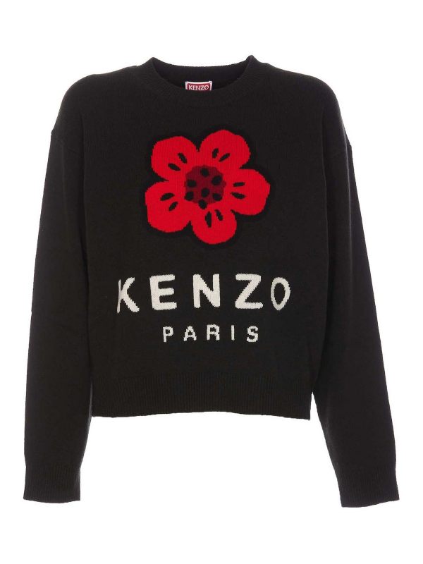 Kenzo Pull Col Rond - Noir