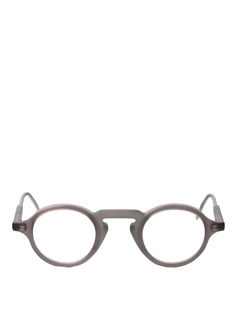 Thom Browne Lunettes De Soleil - Gris