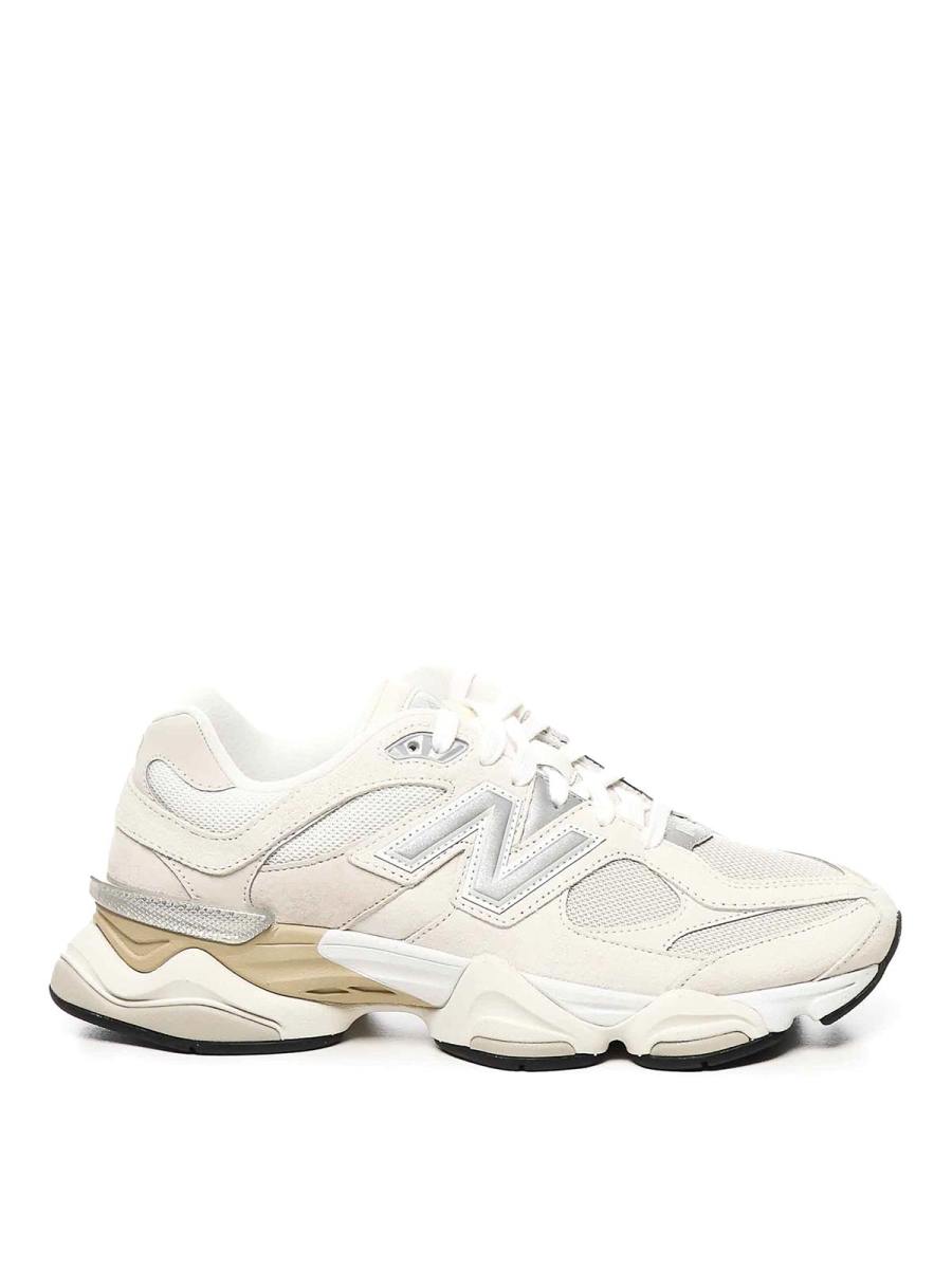 New Balance Baskets - Beige
