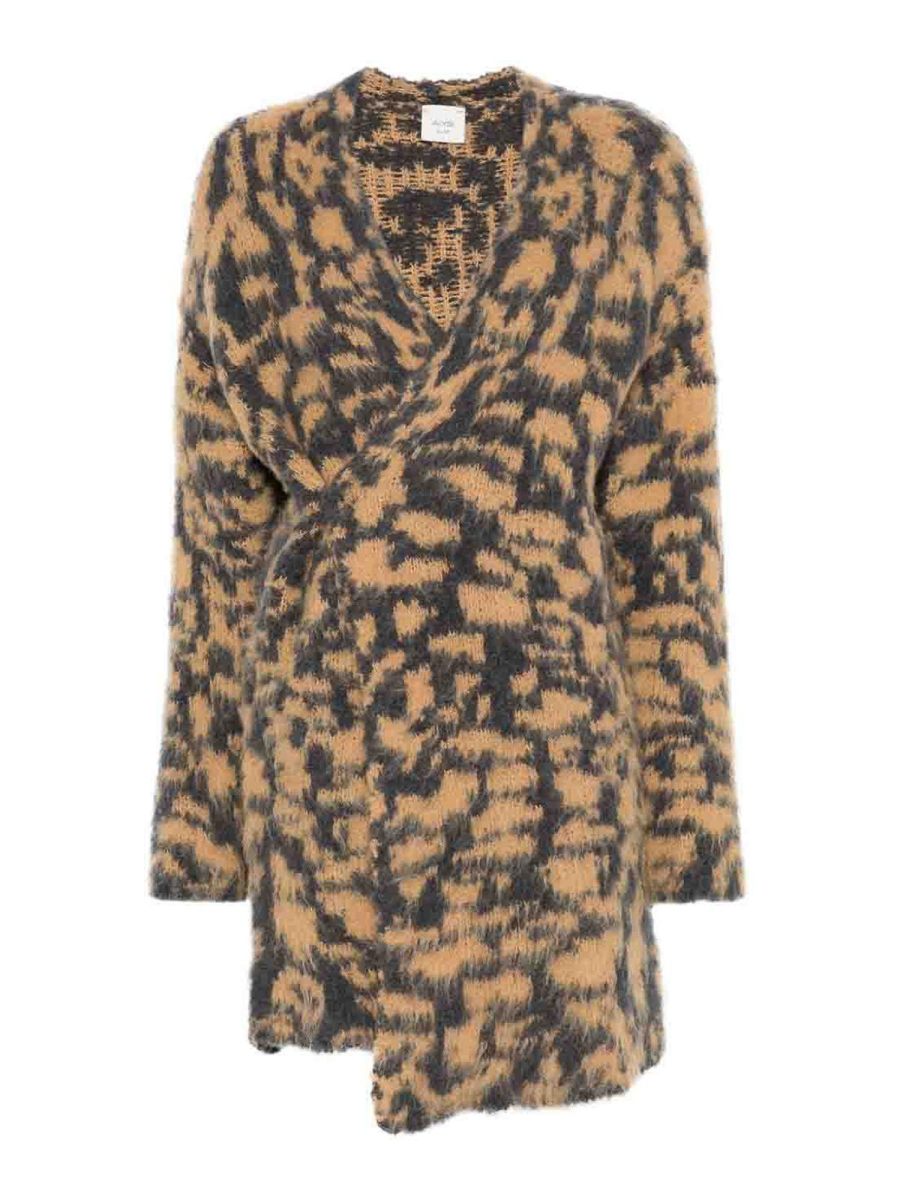 Alysi Cardigan - Beige