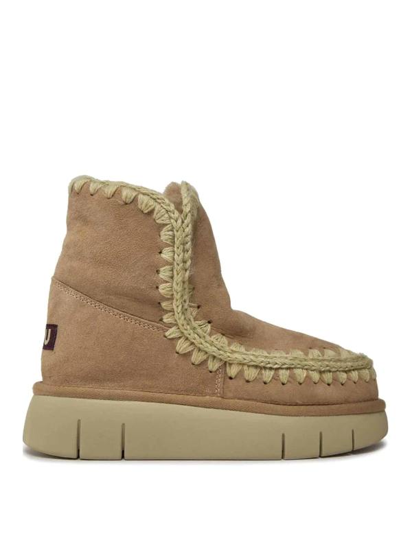 Mou Bottines - Marron