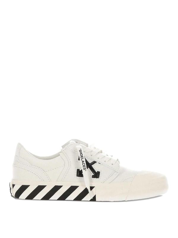 Off-White Baskets - Blanc