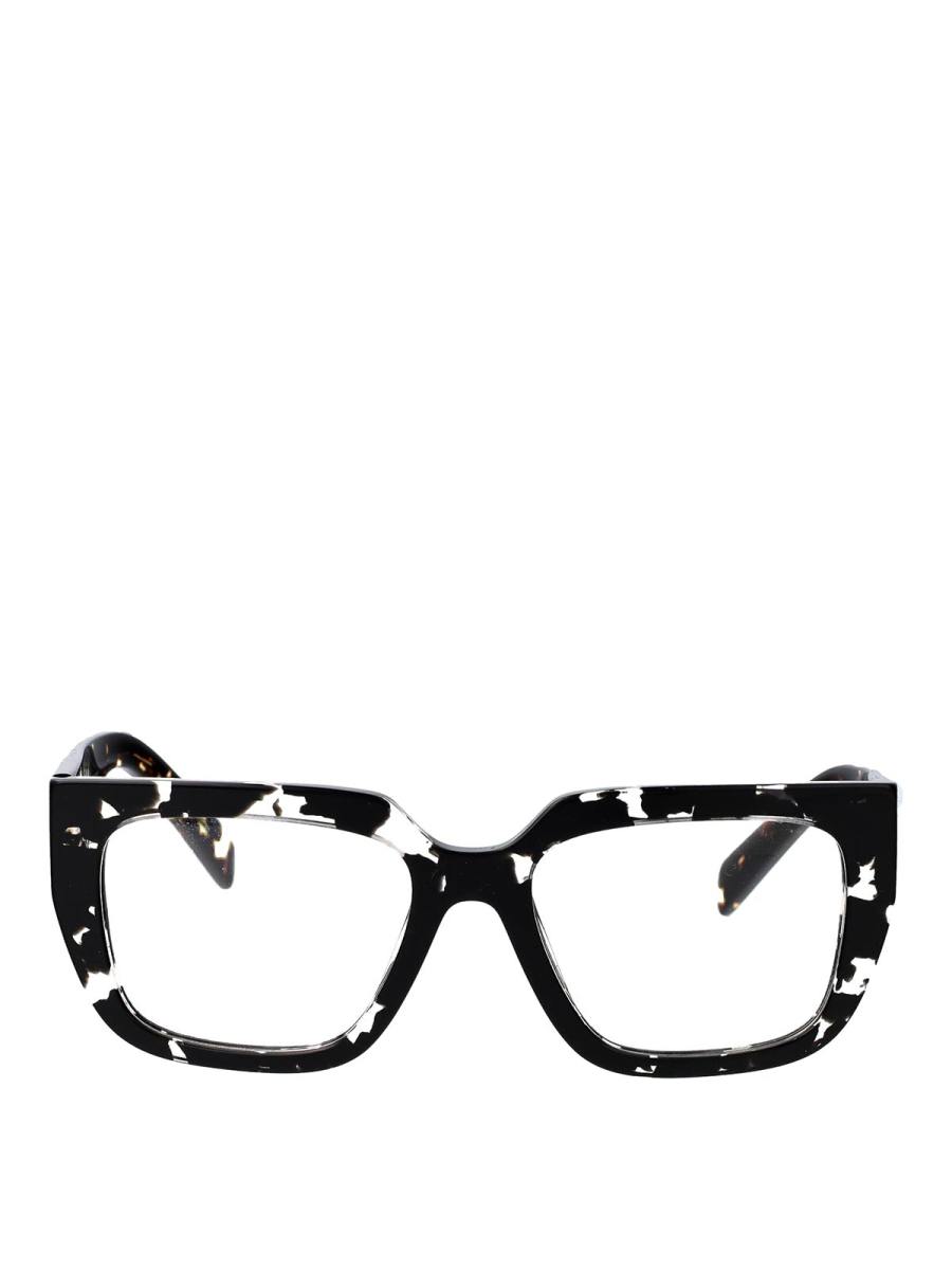 Prada Lunettes De Soleil - Marron