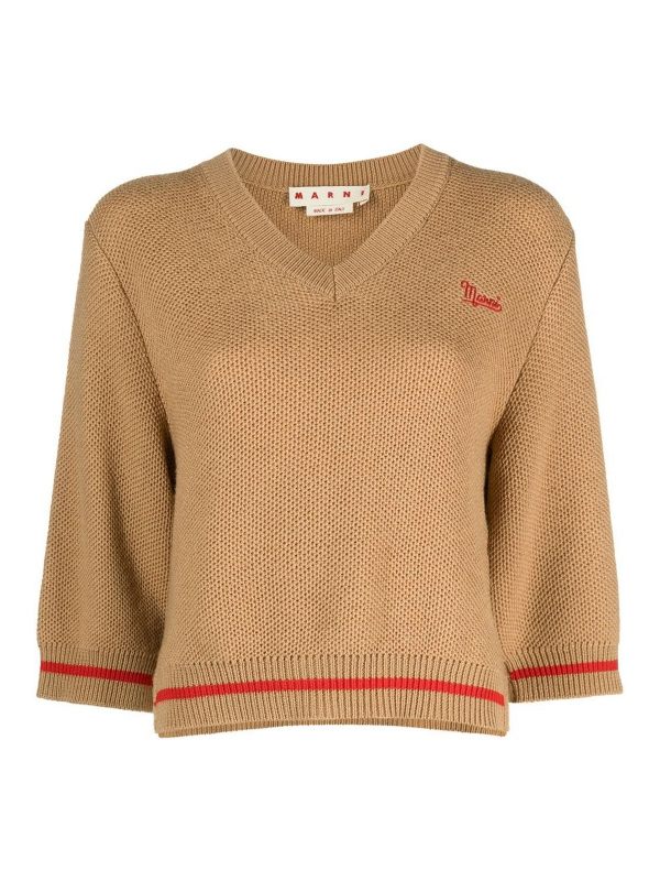 Marni Pull Col Rond - Beige