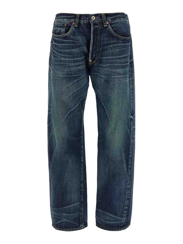 Junya Watanabe Jean Bootcut - Bleu