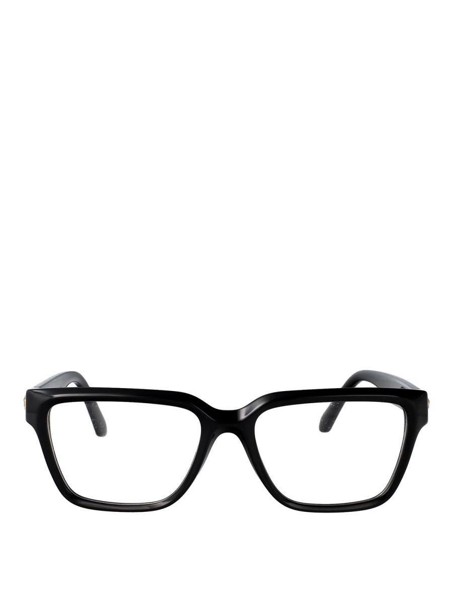 Versace Lunettes - Noir