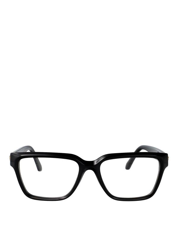 Versace Lunettes - Noir