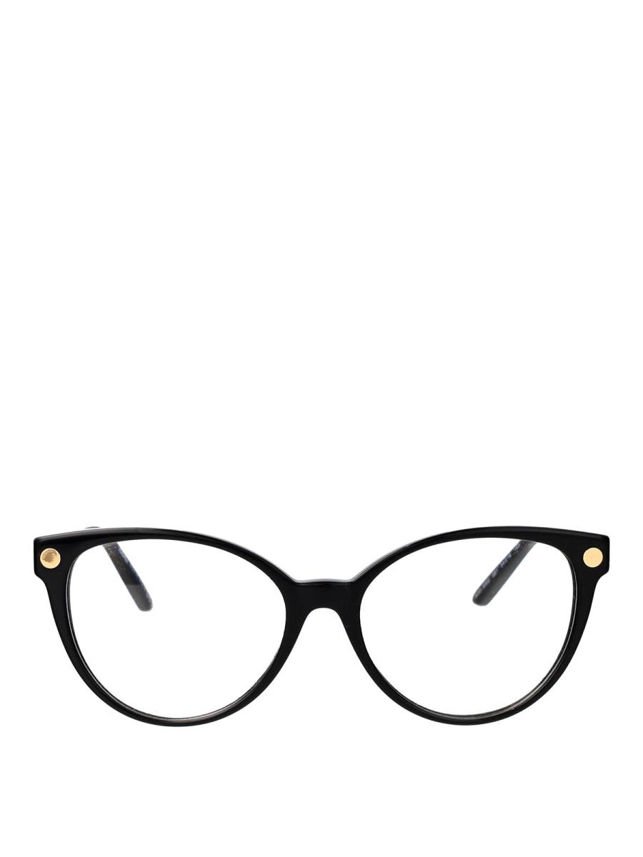 Versace Lunettes De Soleil - Noir