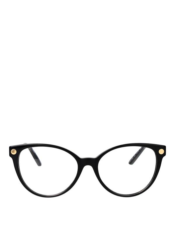 Versace Lunettes De Soleil - Noir