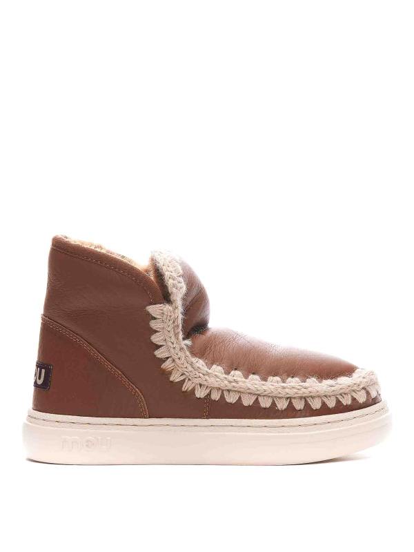 Mou Baskets - Marron