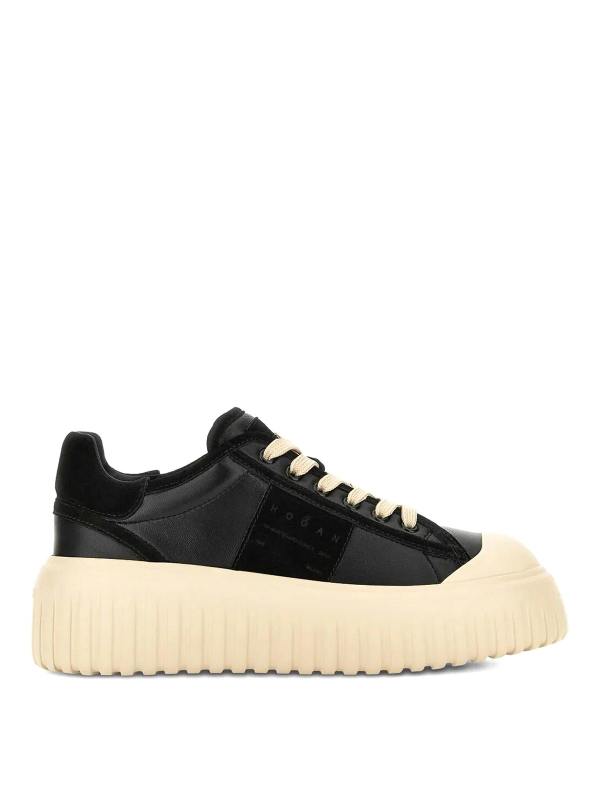 Hogan Baskets - Beige