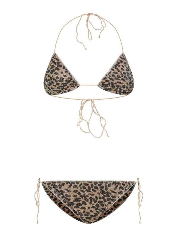 Oséree Maillot De Bain - Imprimé Animal