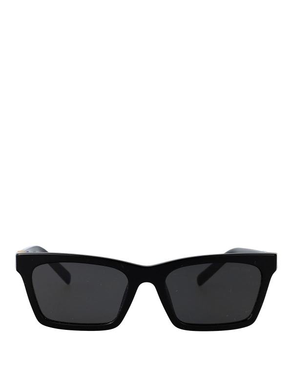 Miu Miu Lunettes De Soleil - Noir