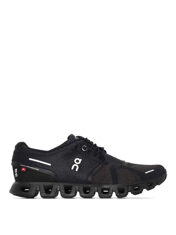 On Running Baskets - Noir