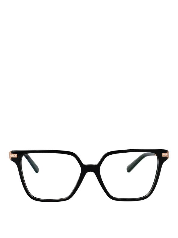 Tiffany & Co. Lunettes - Noir
