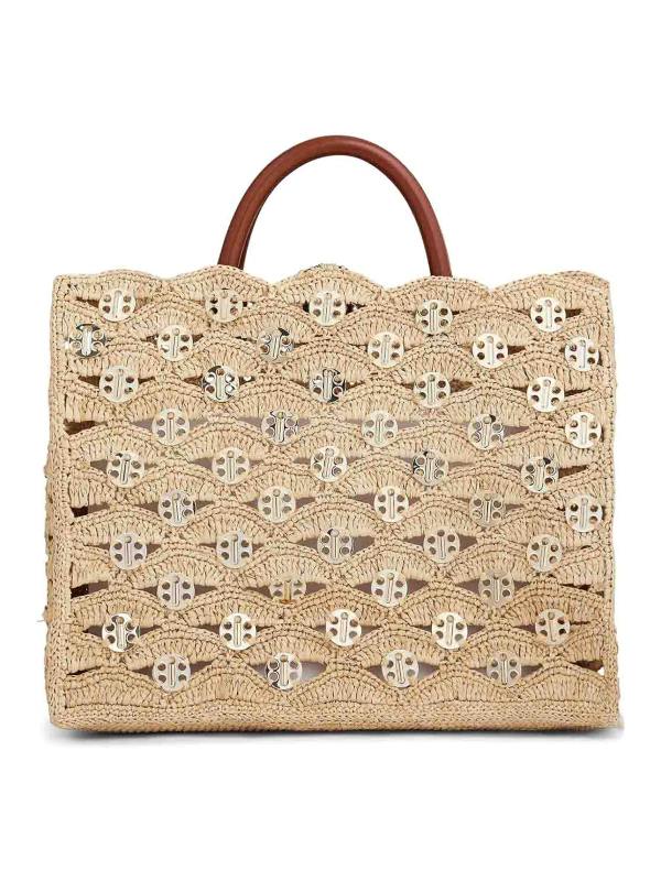 Rabanne Sac Cabas - Or